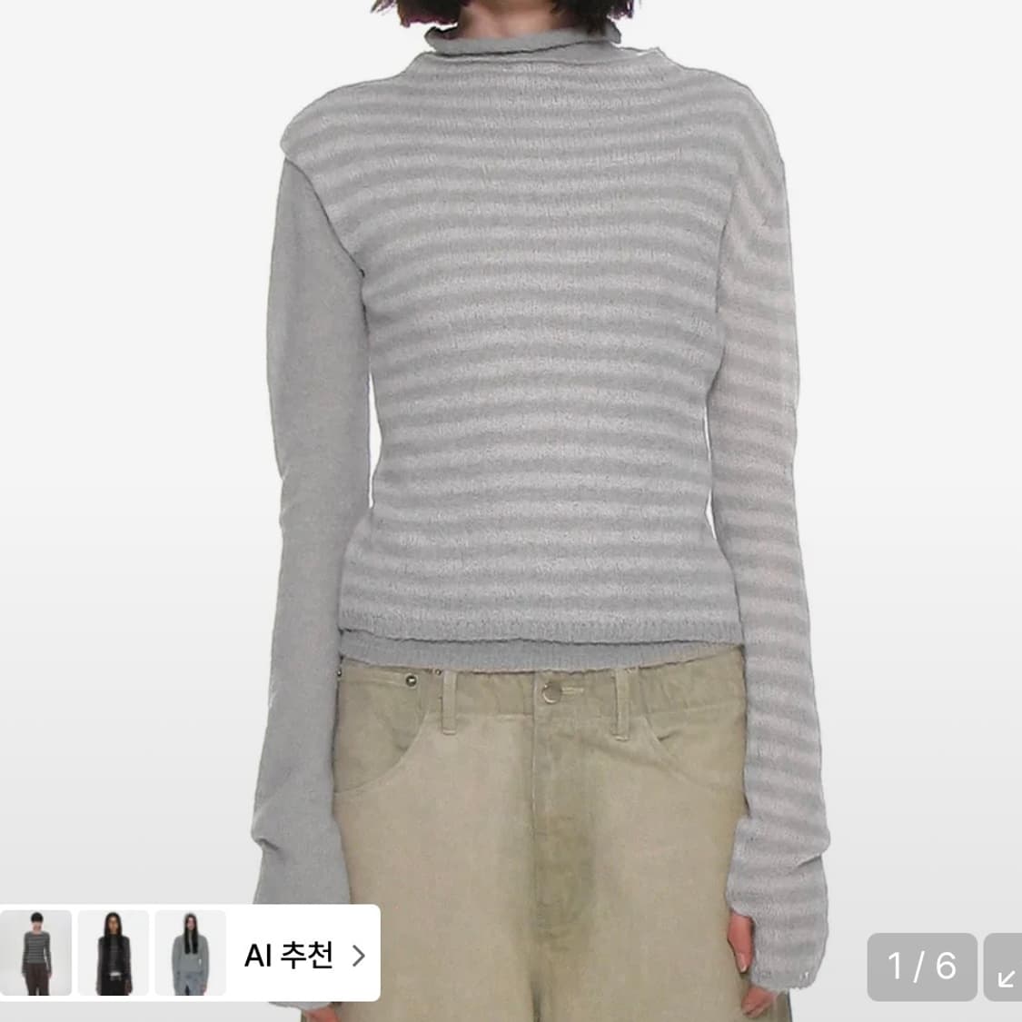 파르티멘토 우먼 더블 레이어드 모크넥 니트 탑 그레이 스트라이프 상품이미지1