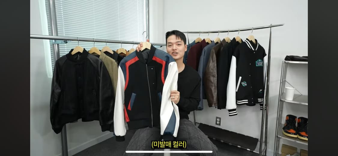 엘무드 서킷 레이서자켓 미발매 48 상품이미지9