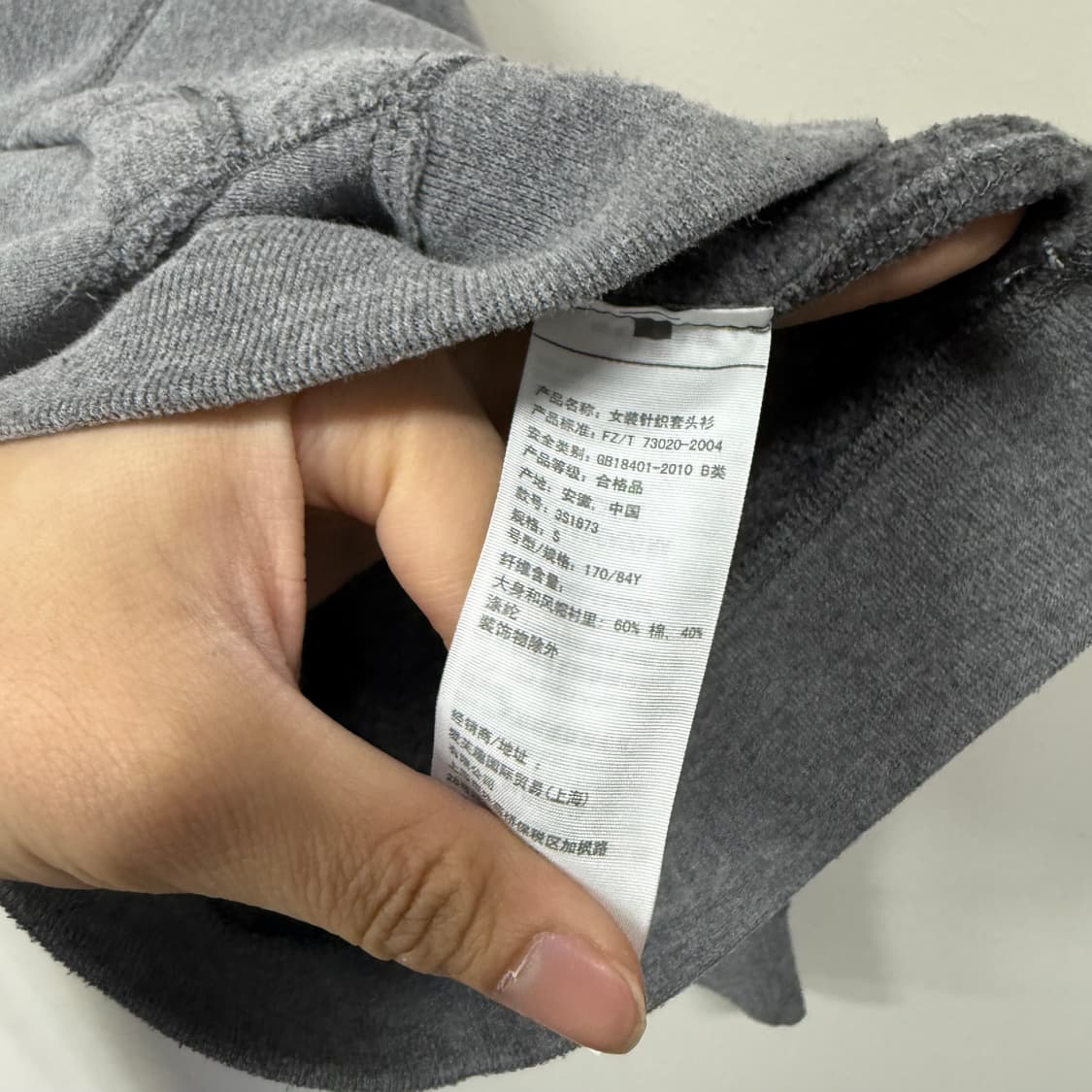 홀리스터 후드티  상품이미지4