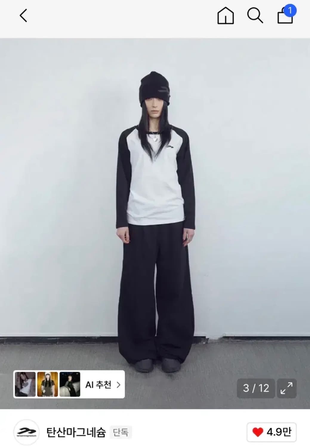 설라노 탄산 마그네슘 나그랑 스타링 롱슬리브 긴팔 티셔츠 상품이미지2