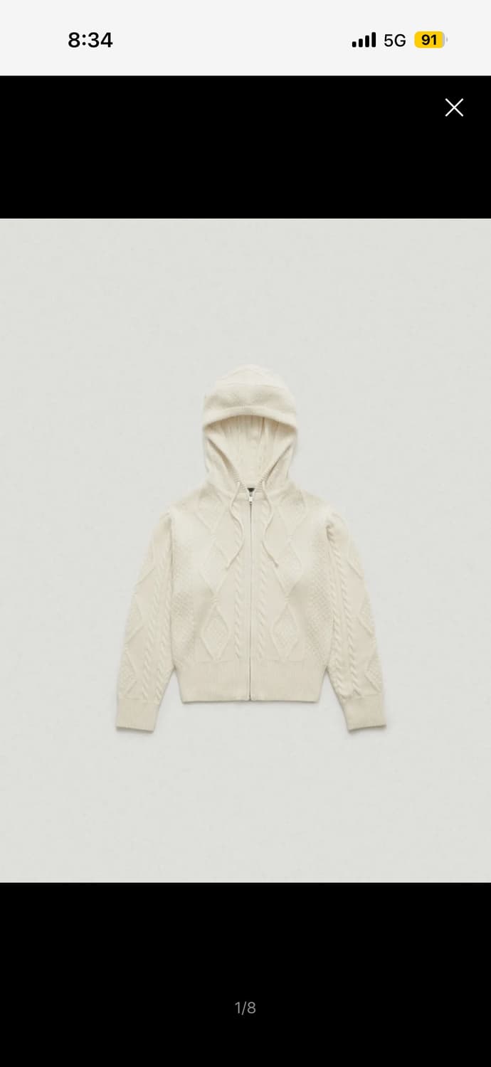 더바넷 보엔 케이블 니트 집업 Boen Cable Knit Zip-Up 상품이미지1