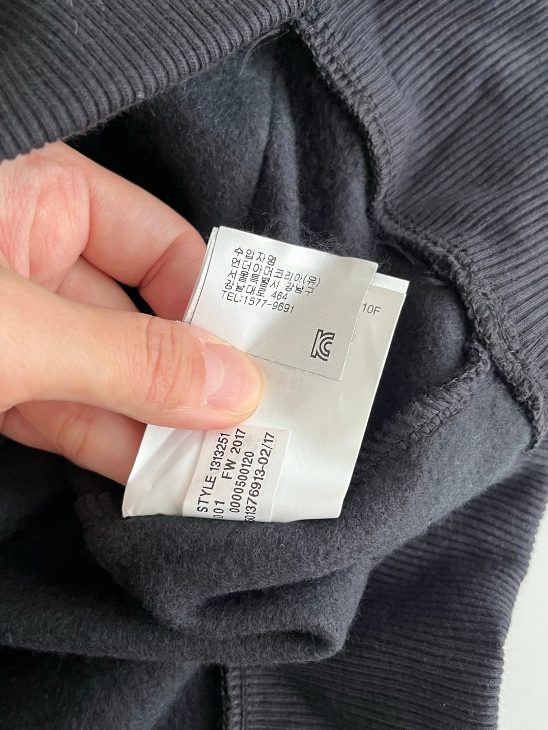 2XL) 새상품 언더아머 콜드기어 기모 맨투맨 블랙 상품이미지5