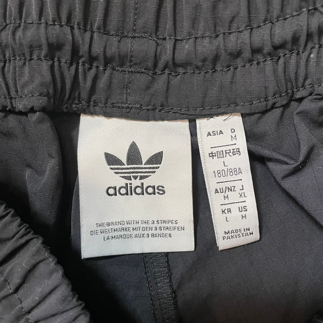 아디다스 트랙팬츠 상품이미지3