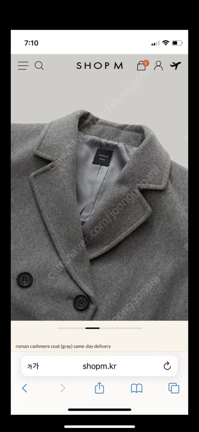 샵엠 roman 캐시미어 코트 그레이 S 상품이미지2