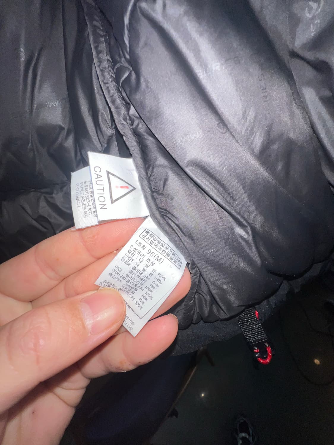 노스페이스 히말라야2 판매합니다 상품이미지5