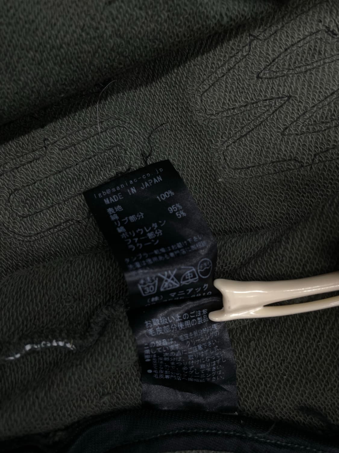 L.G.B. “DUB DANCE WITH WOLVES” Hoodie 상품이미지3