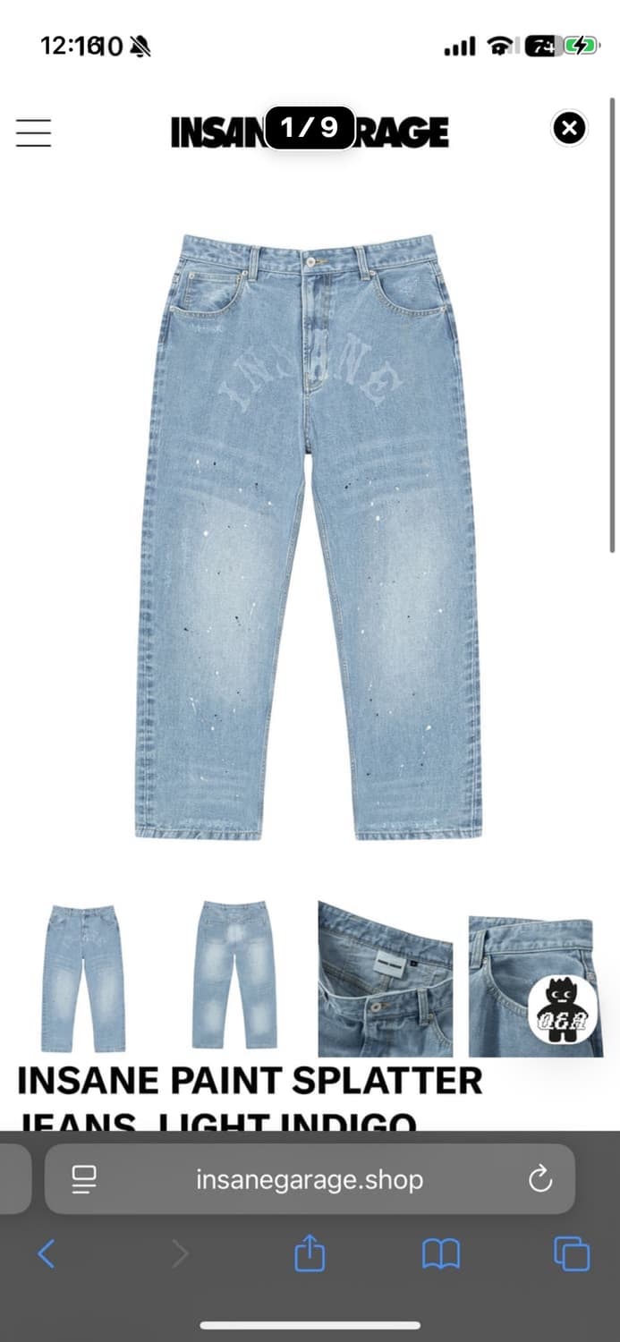 인세인개러지 스플래터데님 3사이즈 구매합니다 상품이미지1