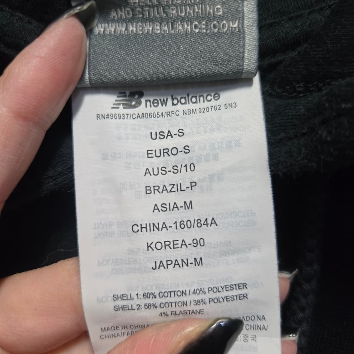 뉴발란스 여성 로고 기모 후드티  상품이미지5