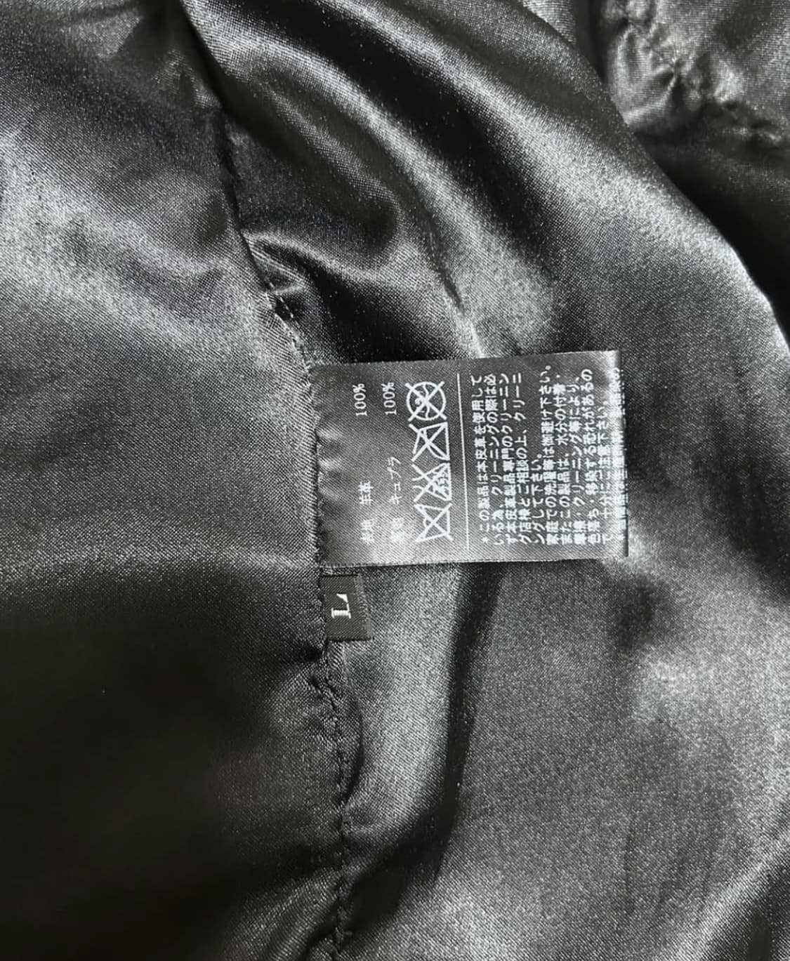 Ekam high neck lamb skin jacket 상품이미지5