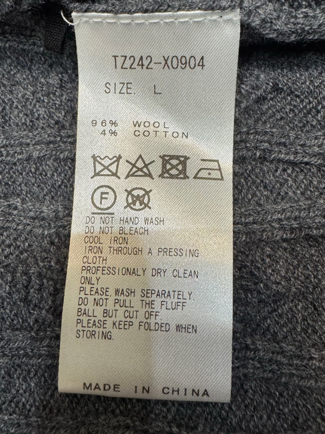 [L] 토가 아카이브 케이블 니트 가디건 그레이  상품이미지8