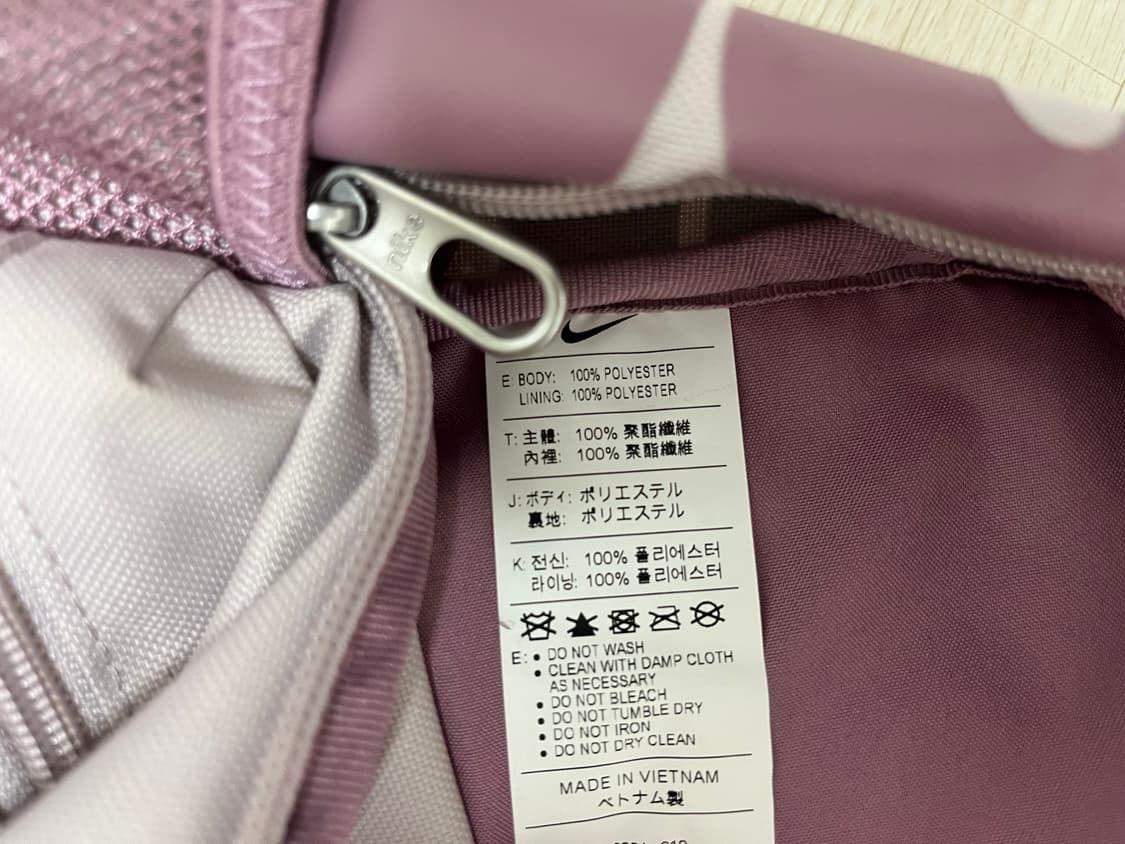 나이키 브라질리아 미니 백팩 상품이미지3