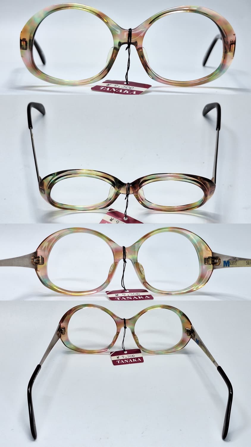 80s 독일제 빈티지 데드스톡/METZLER M5361 안경테 50mm 상품이미지2