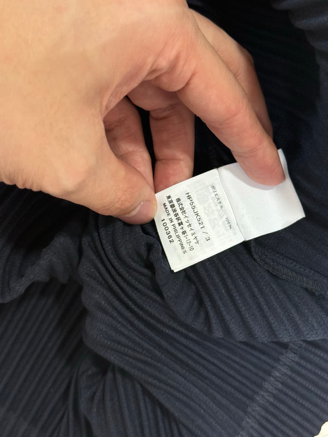 옴므플리세 베이직라인 롱슬리브 네이비 3사이즈 상품이미지6