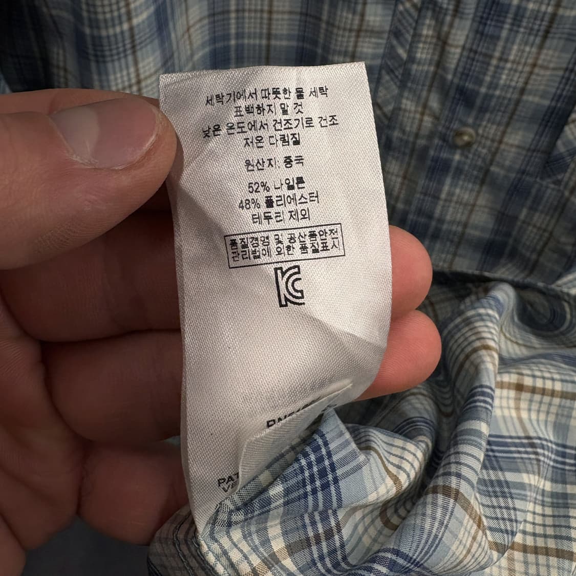 파타고니아 현행 풀오버 미니 플래드 피싱지퍼 나일론 셔츠 N193 상품이미지8