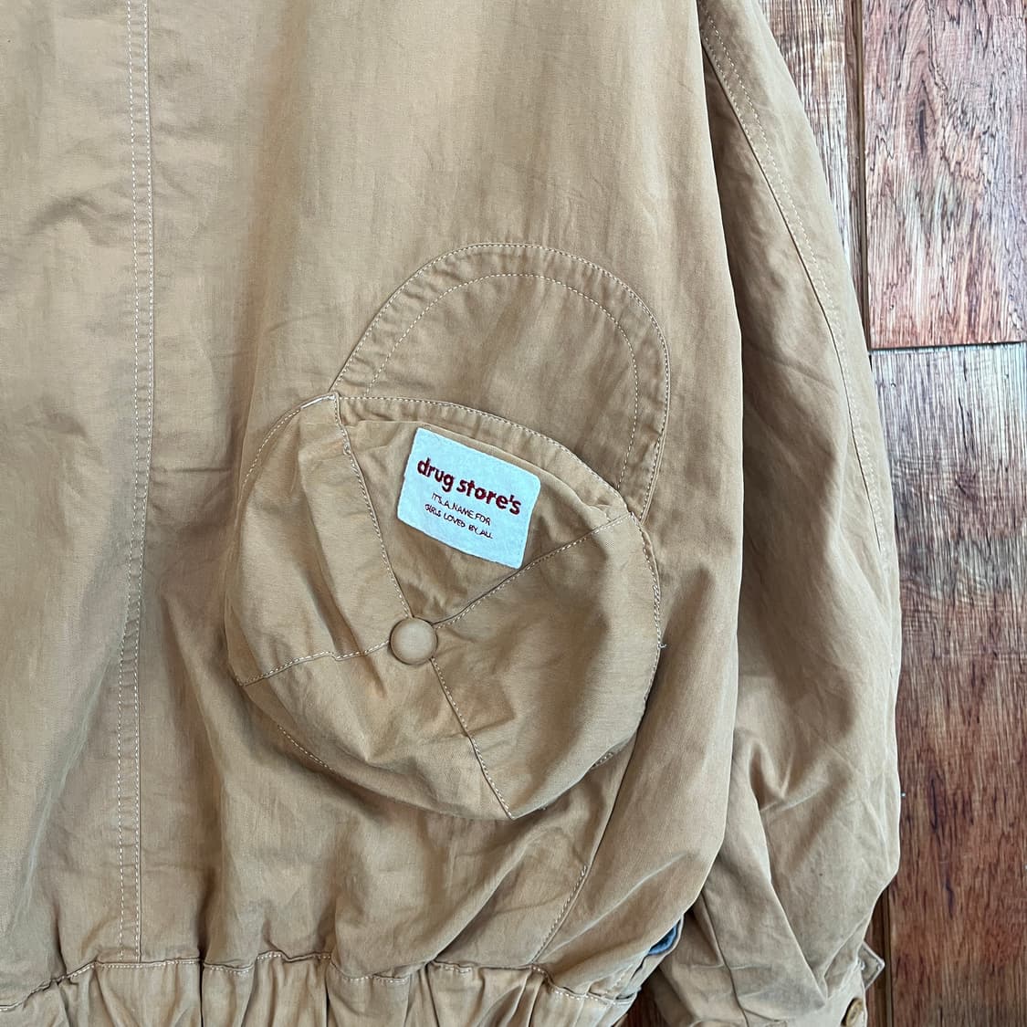 Drug store's (japan vintage) 상품이미지5