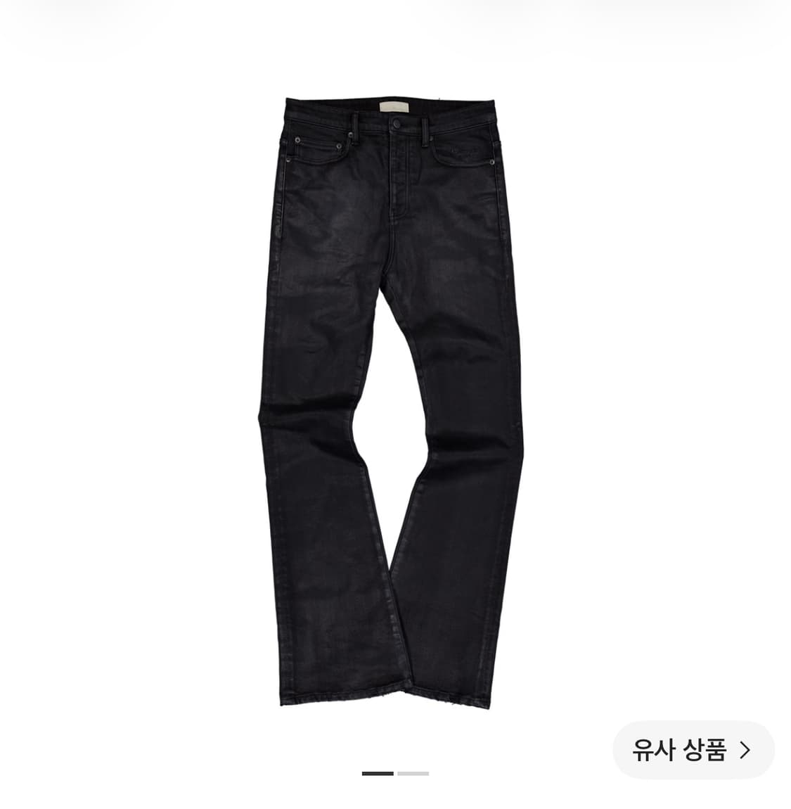 언더마이카 무.158 클래식 로고 왁스진 상품이미지1