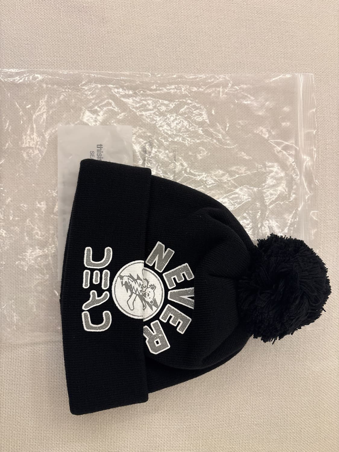 GD Lightning Bear Pom Beanie Black 상품이미지3