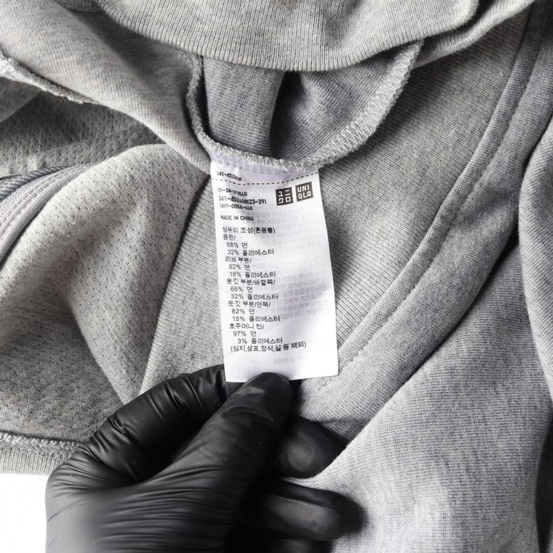 JW ANDERSON X UNIQLO 스웻 집업 L 상품이미지6