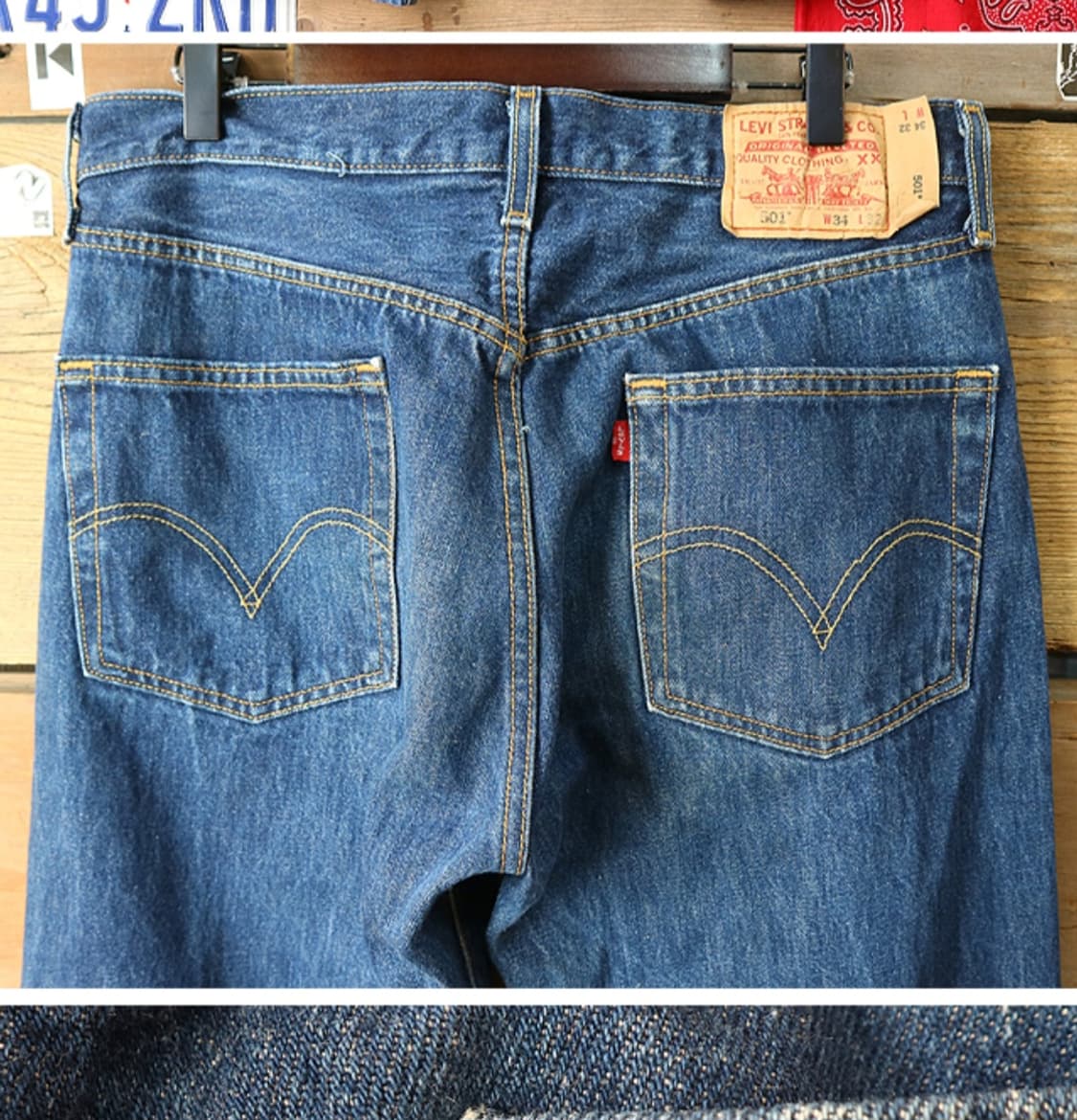 멕시코 메이드 07s levis 리바이스 501 데님  32 상품이미지5