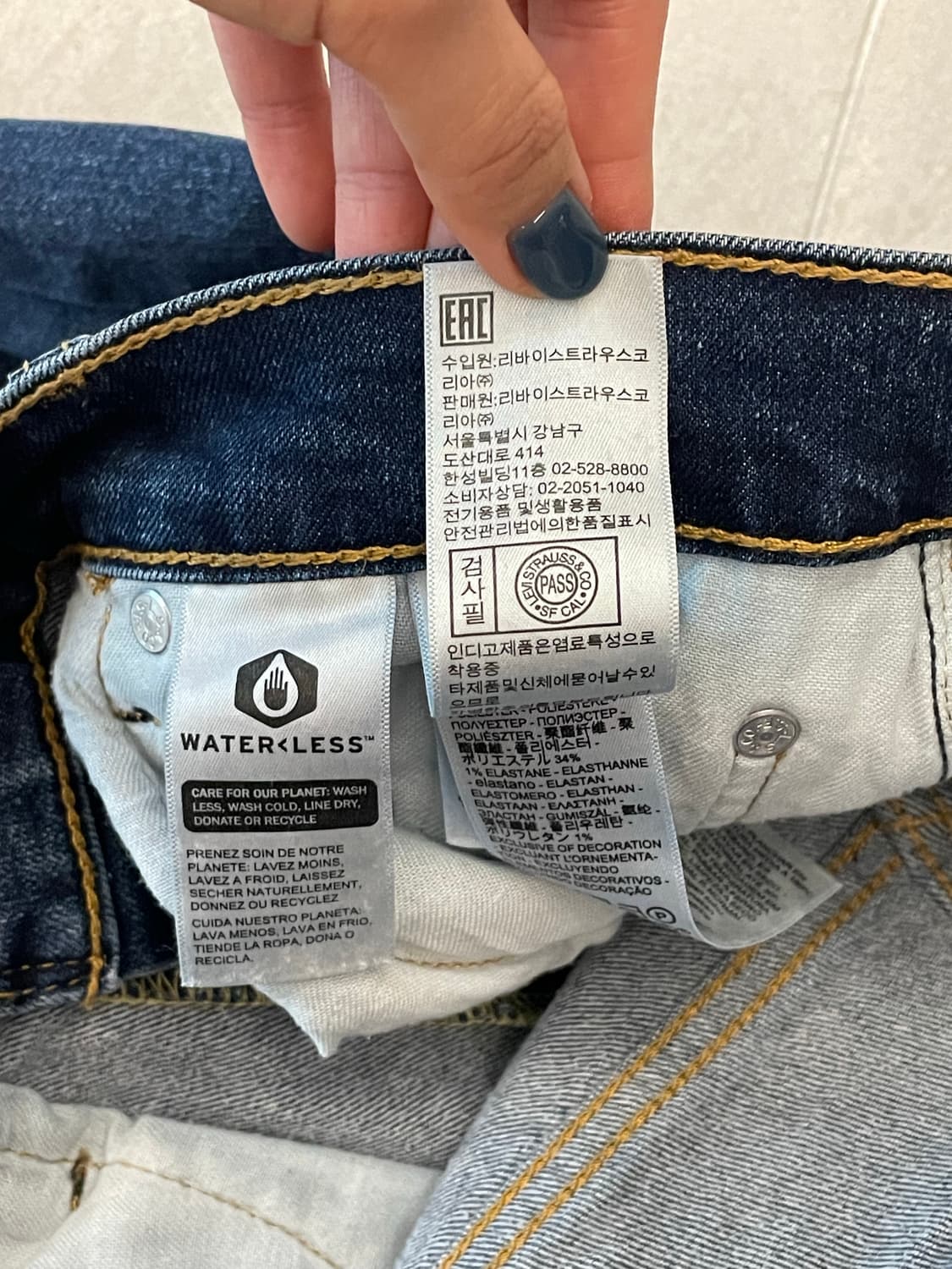 리바이스 541 데님 팬츠 W30 L32 상품이미지4
