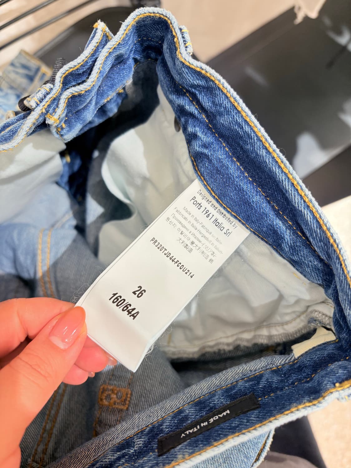 R13 보이핏 데님 상품이미지6