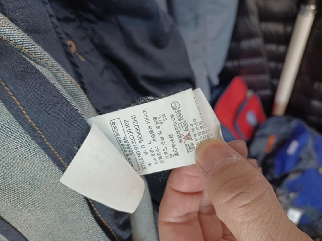 버커루 빈티지 라이더 데님 자켓 m L 상품이미지5