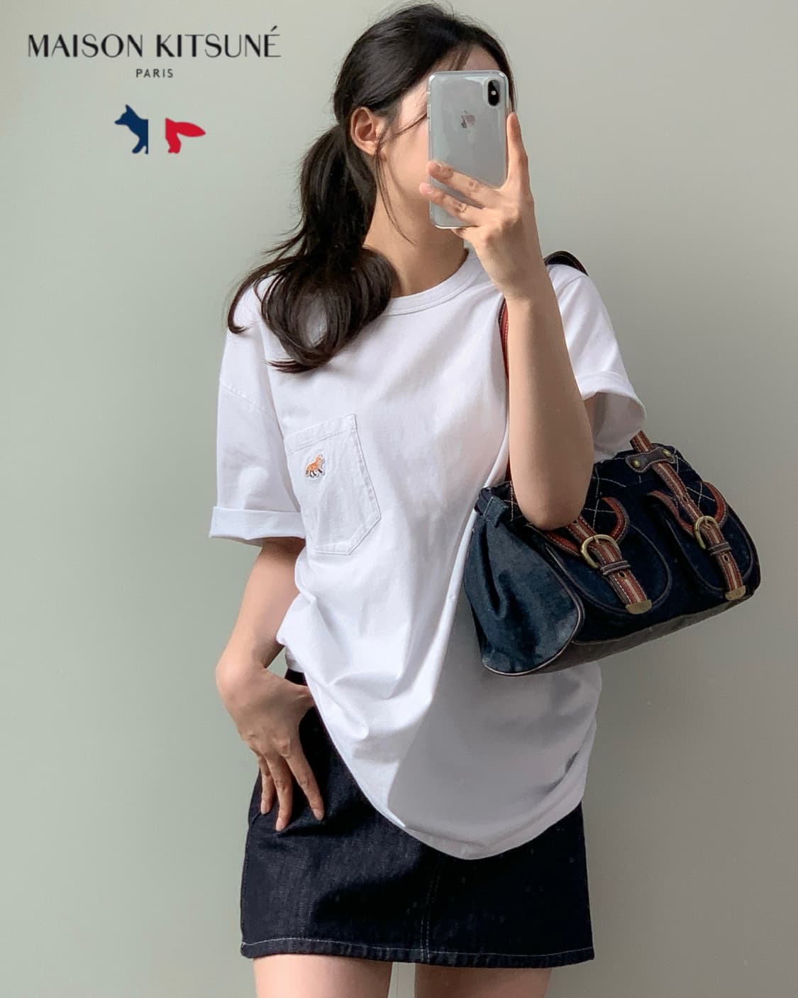 메종키츠네 반팔티 상품이미지2
