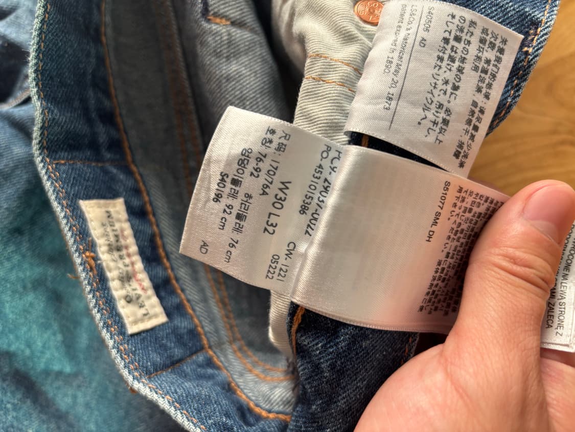 Levis 리바이스 반바지 상품이미지3