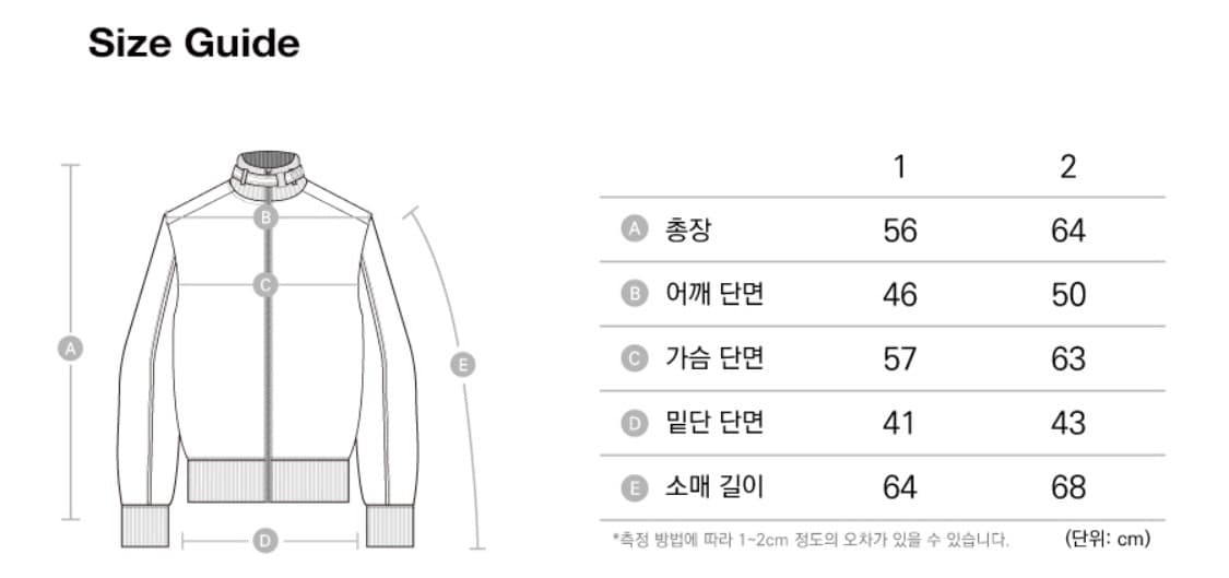아캄/ Bomber Jacket (Black) 1사이즈 상품이미지4