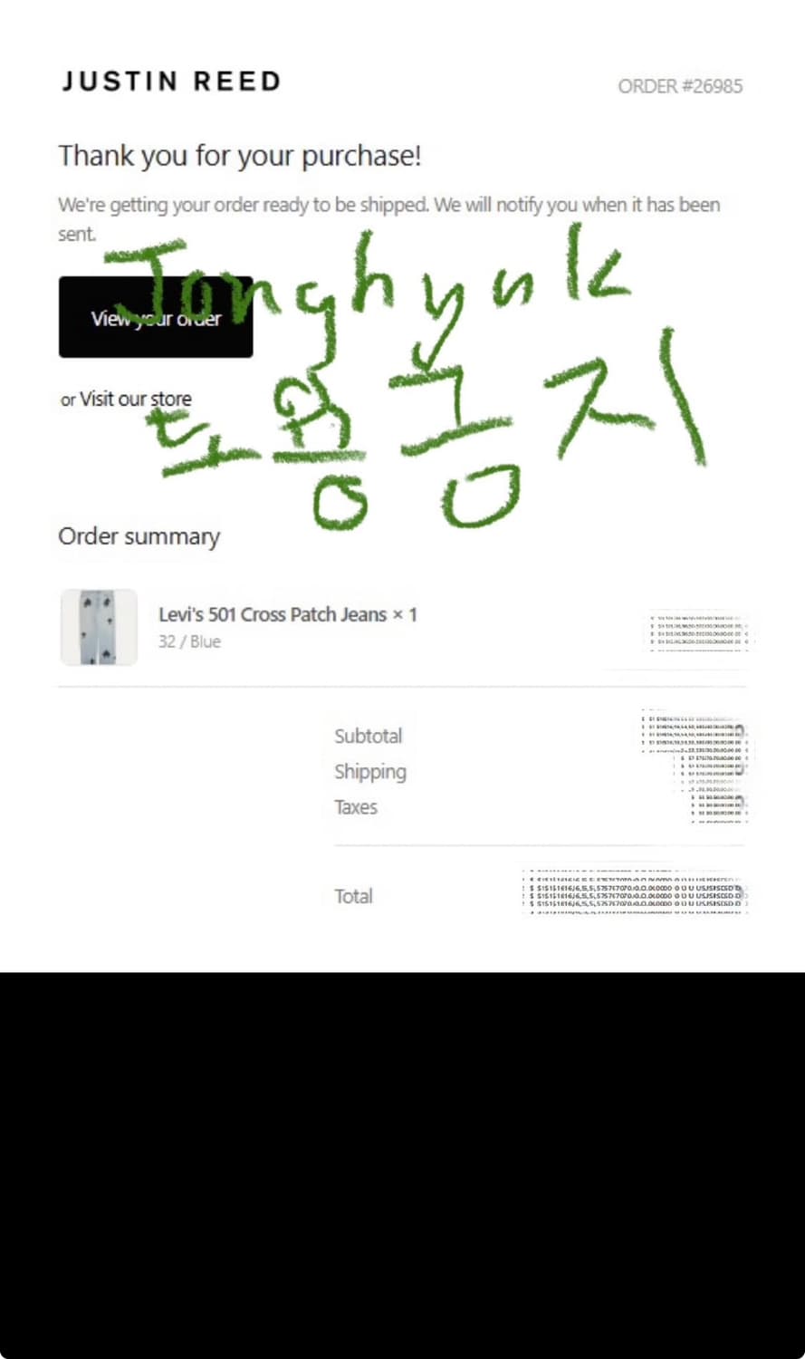 [32] 크롬하츠 리바이스 501 상품이미지10