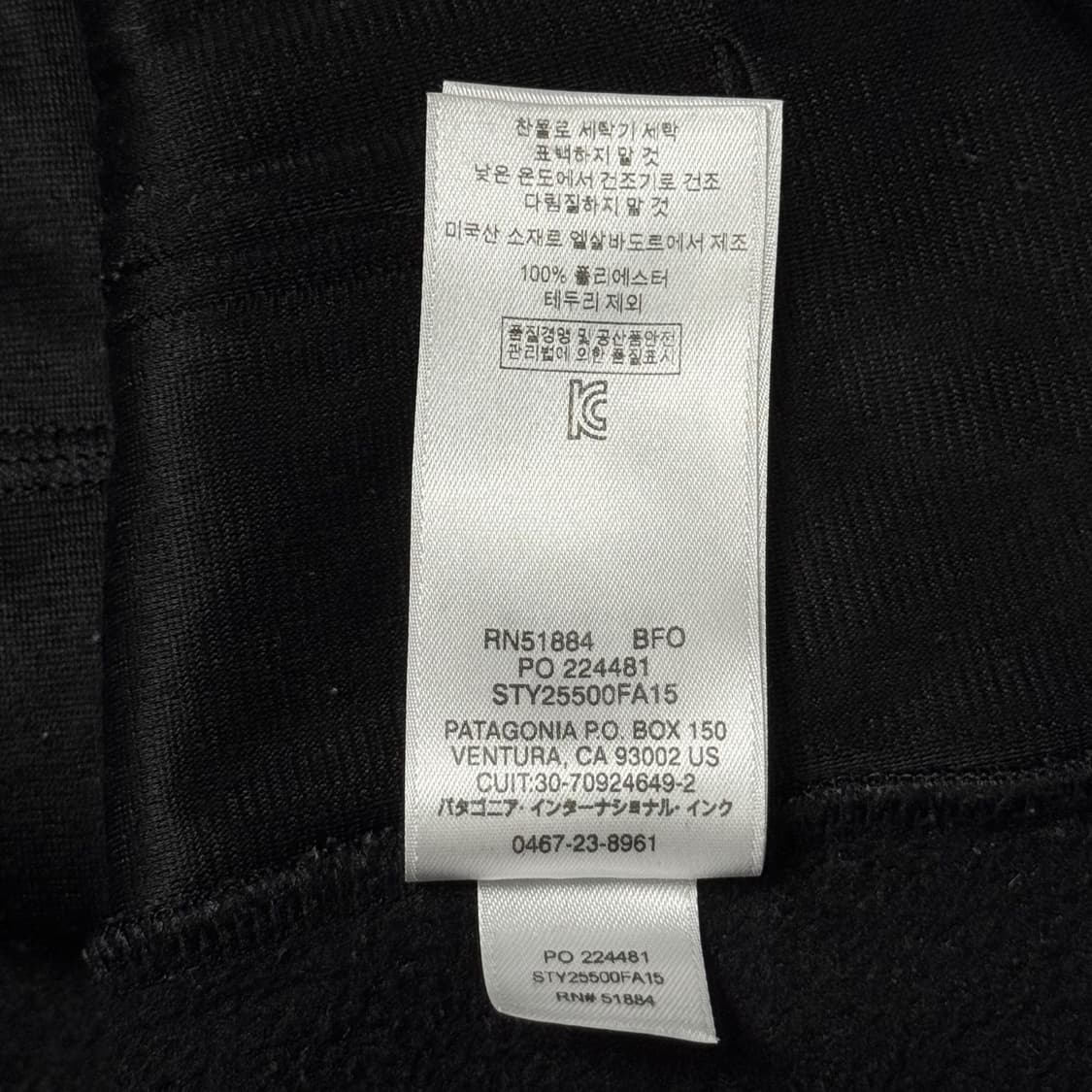 (L) 파타고니아 신칠라 플리스 베스트 블랙 상품이미지5