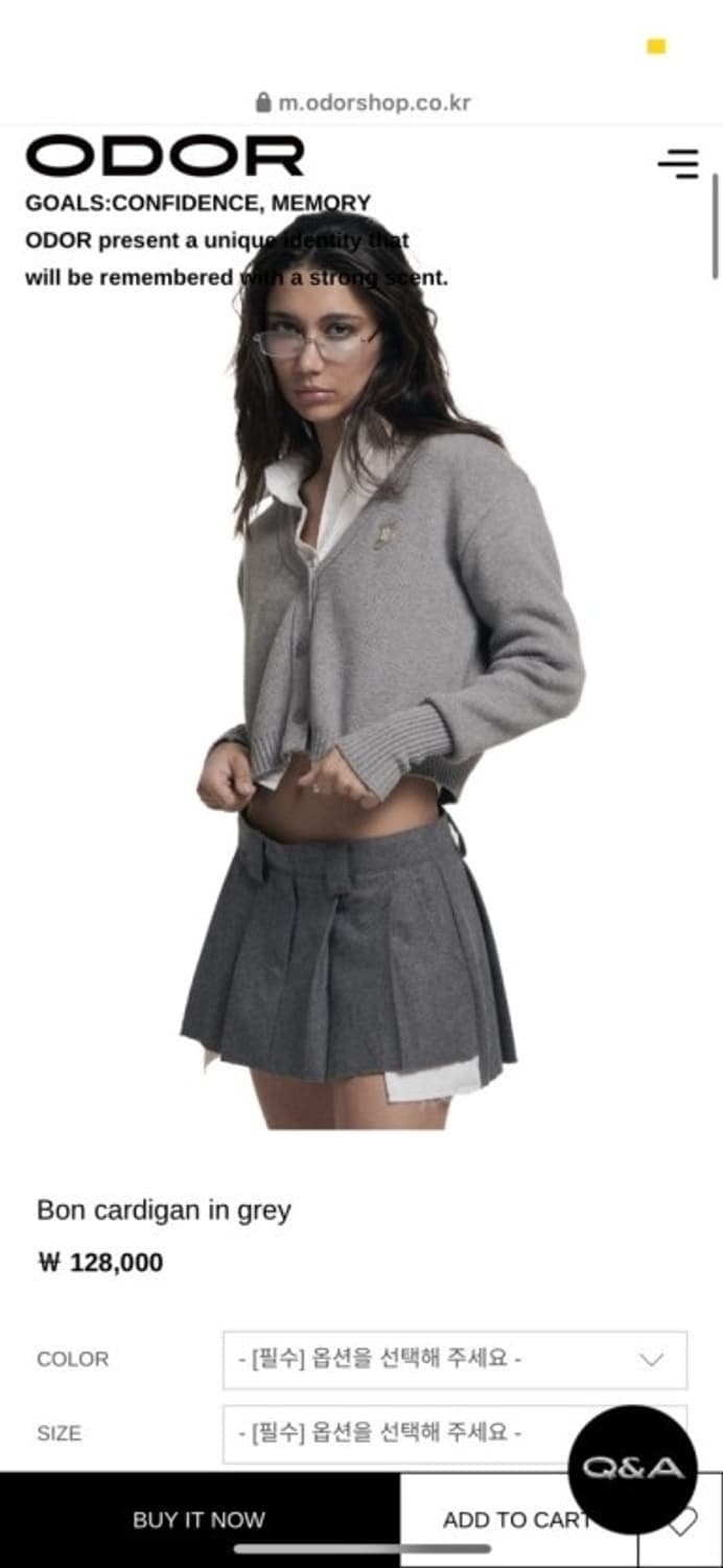 새상품 12.8>5.0) 오도어 본 가디건 그레이 상품이미지2