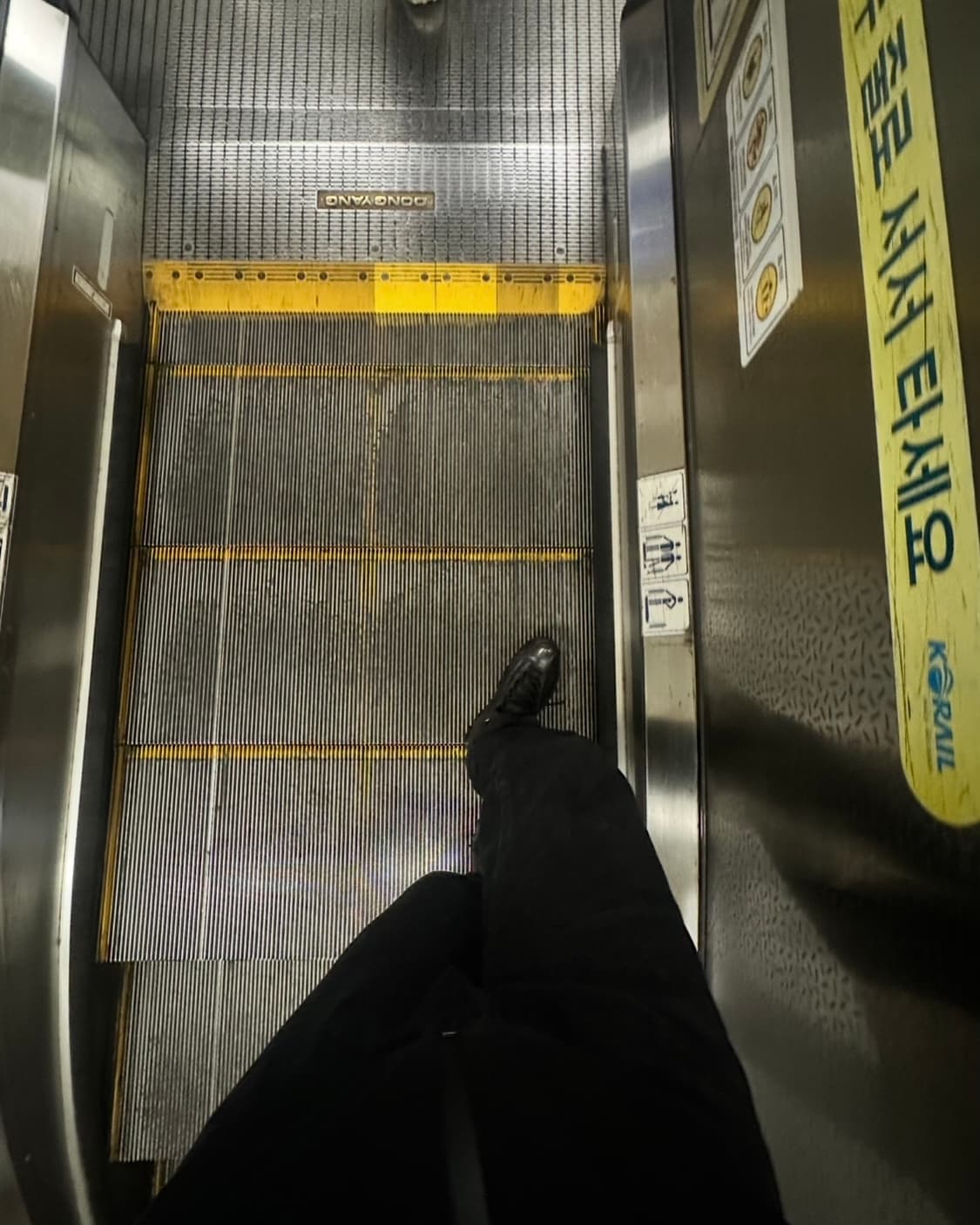 Prada sports 부츠 상품이미지1