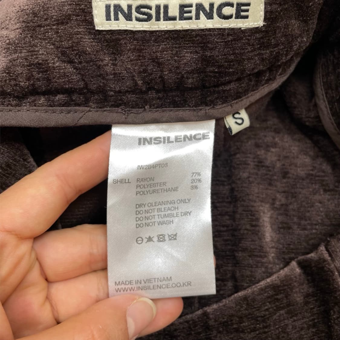 인사일런스 Insilence 브라운 벨벳 와이드 팬츠 S 상품이미지4
