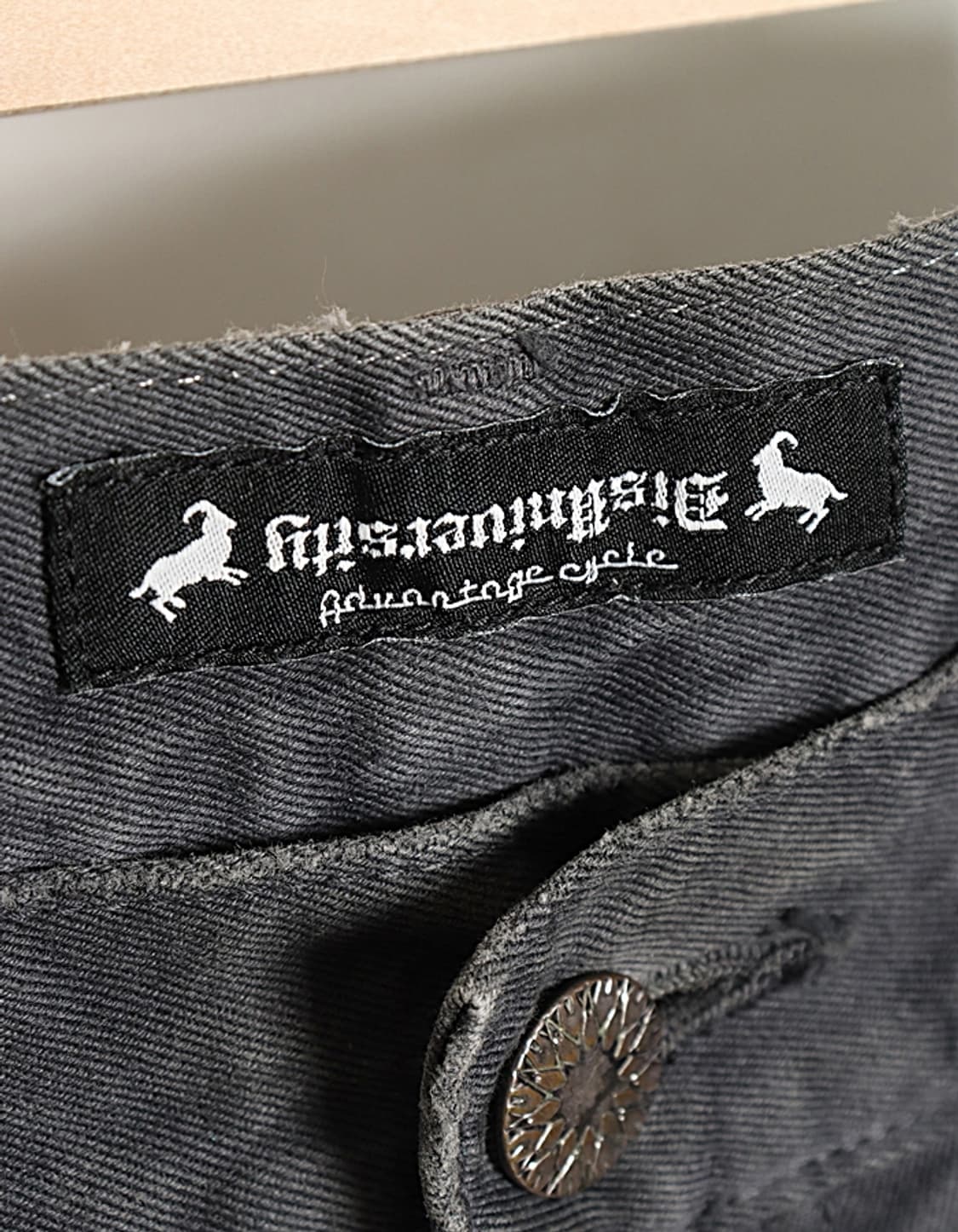 Advantage Cycle Damage Skinny Pant (27) 상품이미지9