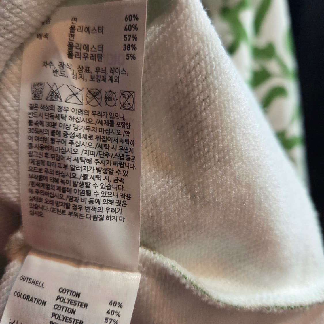 골스튜디오 에센셜 박스로고 후드티 상품이미지7