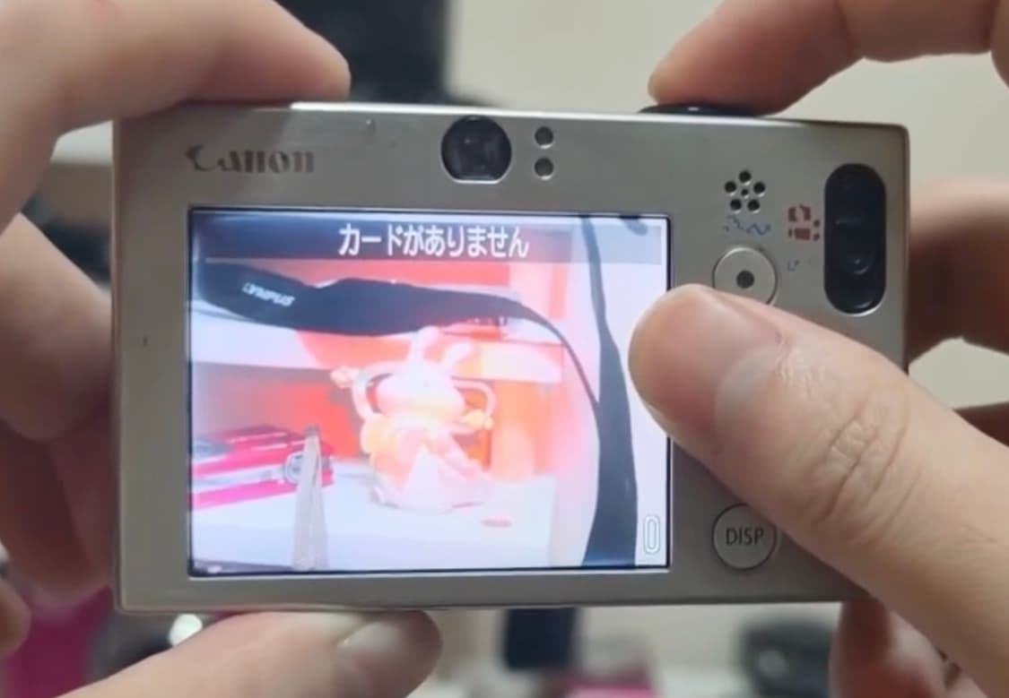 캐논 익시 10 (캐논 익서스 70 IXUS 70) 빈티지 디카 상품이미지10