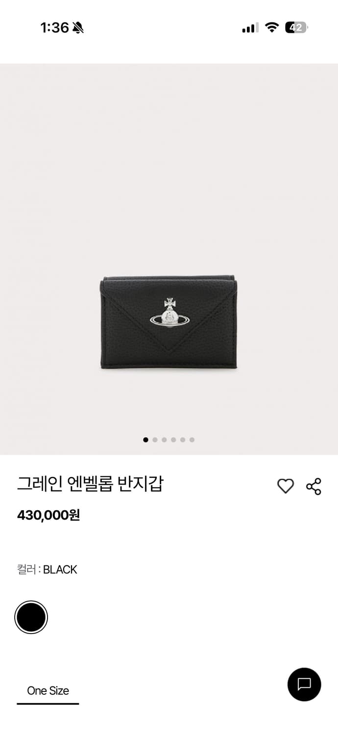 26 s/s 비비안웨스트우드 그레인 앤벨롭 반지갑 상품이미지1