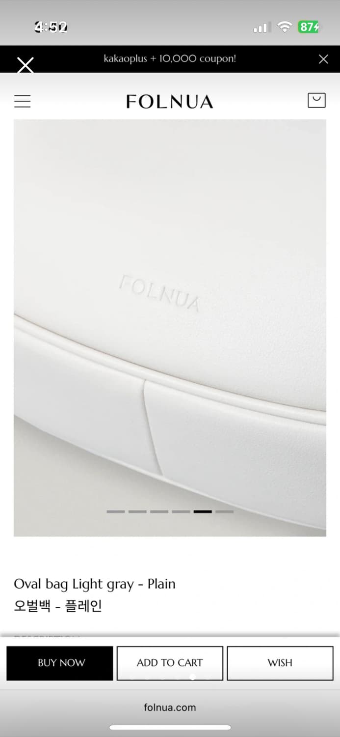 Folnua oval bag Light gray-Plain 오벌백 상품이미지5