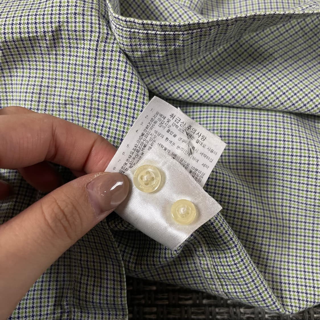 헨리코튼 연두 마이크로 체크 긴팔 셔츠 이탈리안 슬림핏 95 상품이미지8