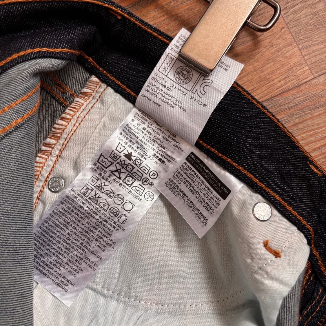 리바이스 27 스키니진 보헤미안 히피 패턴 슬림 진청 스판 데님 상품이미지10