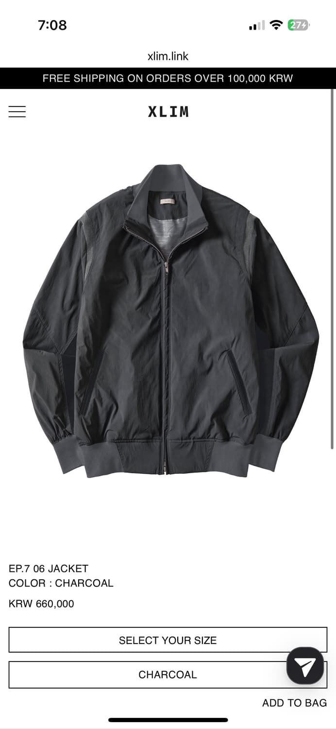Xlim EP.7 06 jacket  상품이미지1