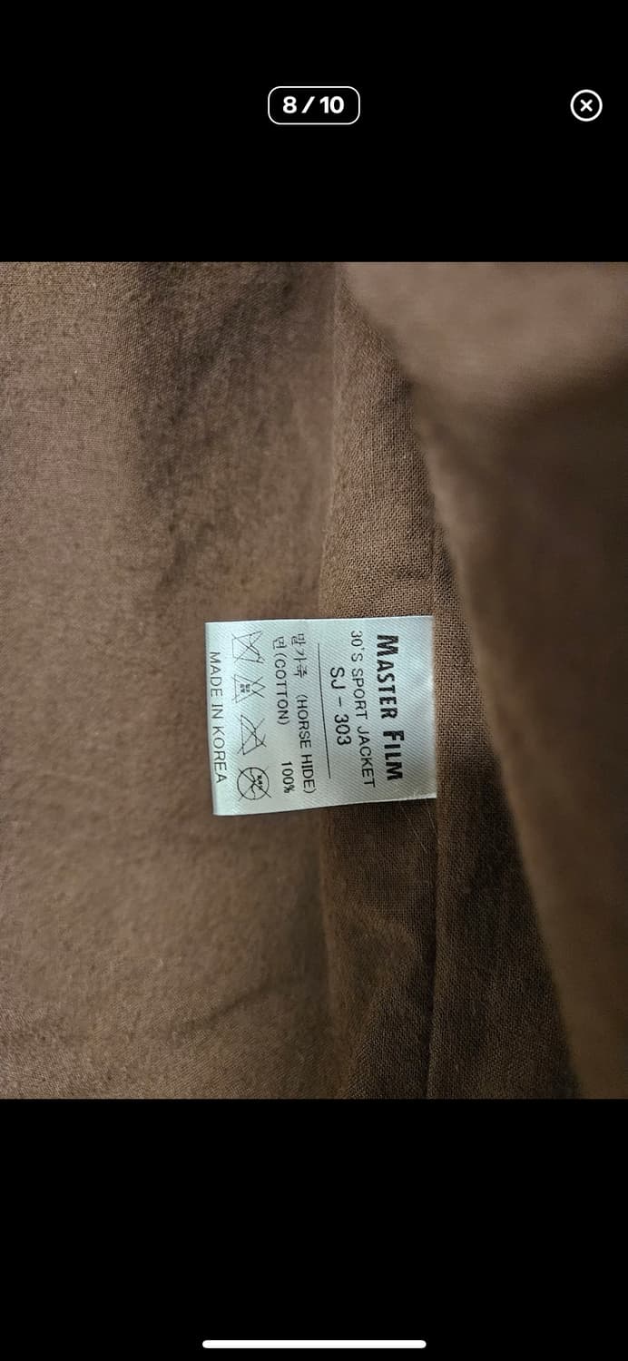 마스터 필름 30‘s 스포츠 자켓 40 사이즈  상품이미지6