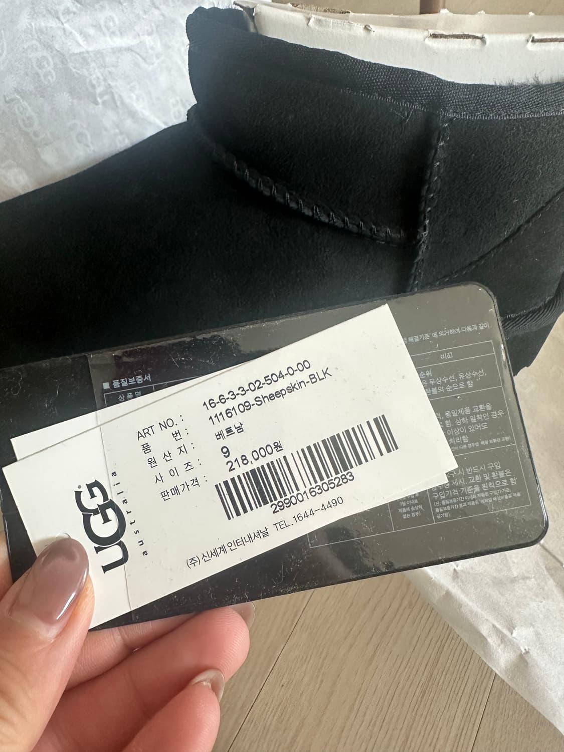 (W) 어그 클래식 울트라 미니 부츠 블랙 상품이미지3