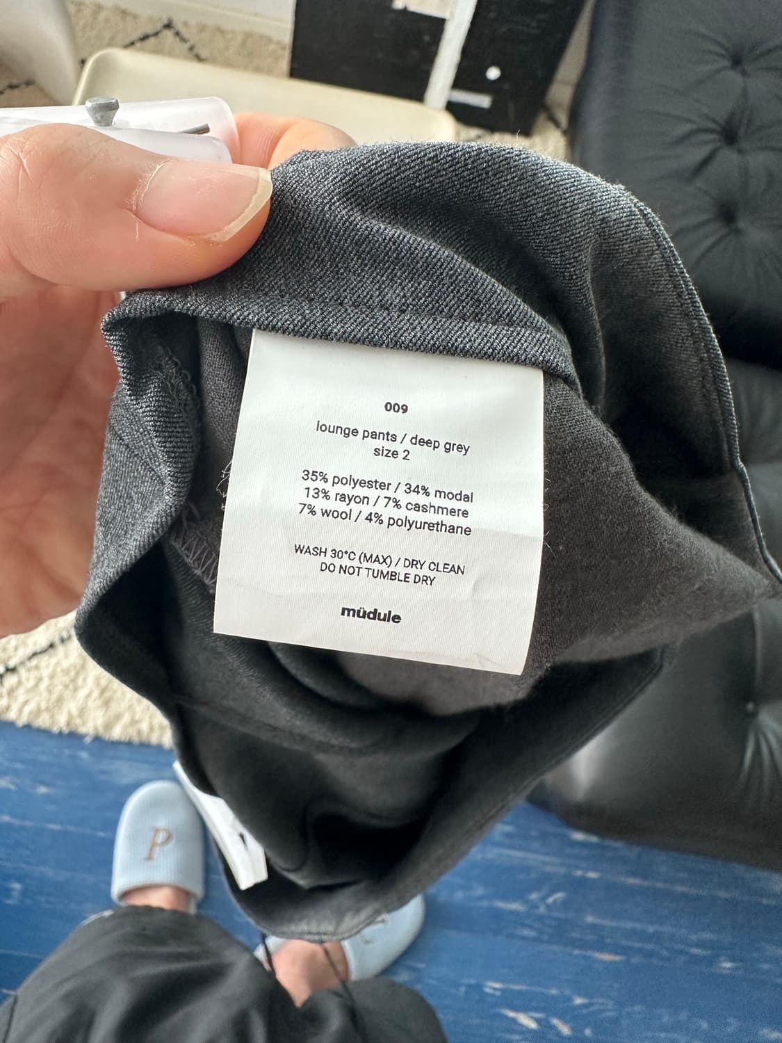 Mudule lounge pants 머듈 라운지 팬츠  상품이미지3