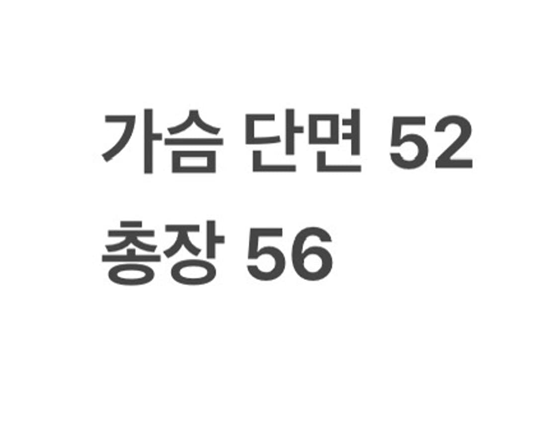 [ 정품/S,90 ] 내셔널지오그래픽 나일론 봄버 자켓 b14 상품이미지9