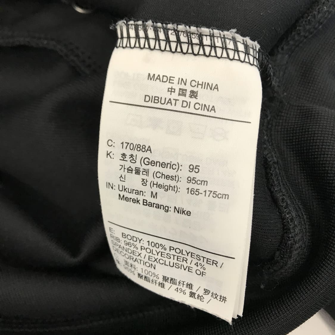 나이키 풋볼 컬렉션 크루 쉘 레이어 탑 [M] 상품이미지5