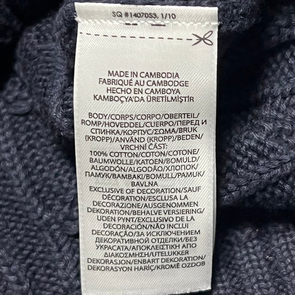 Polo Ralph Lauren 코튼 케이블 크롭 반집업 니트 상품이미지4