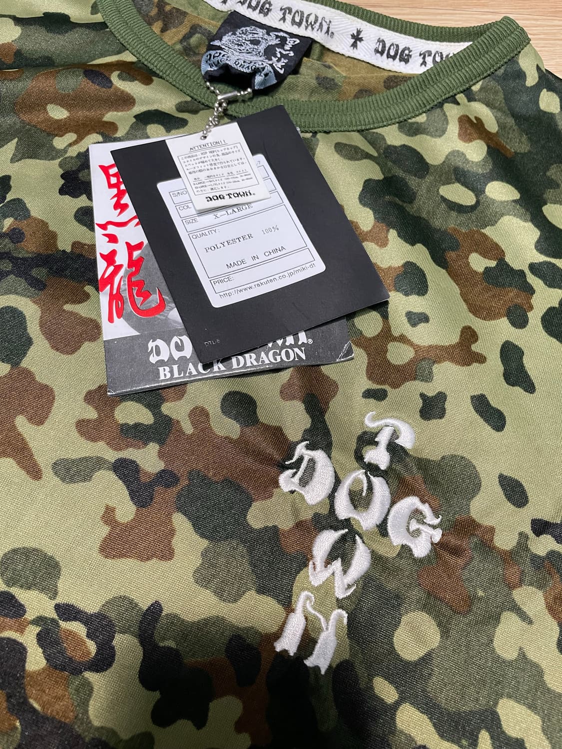 도그타운 메쉬 반팔 상품이미지3