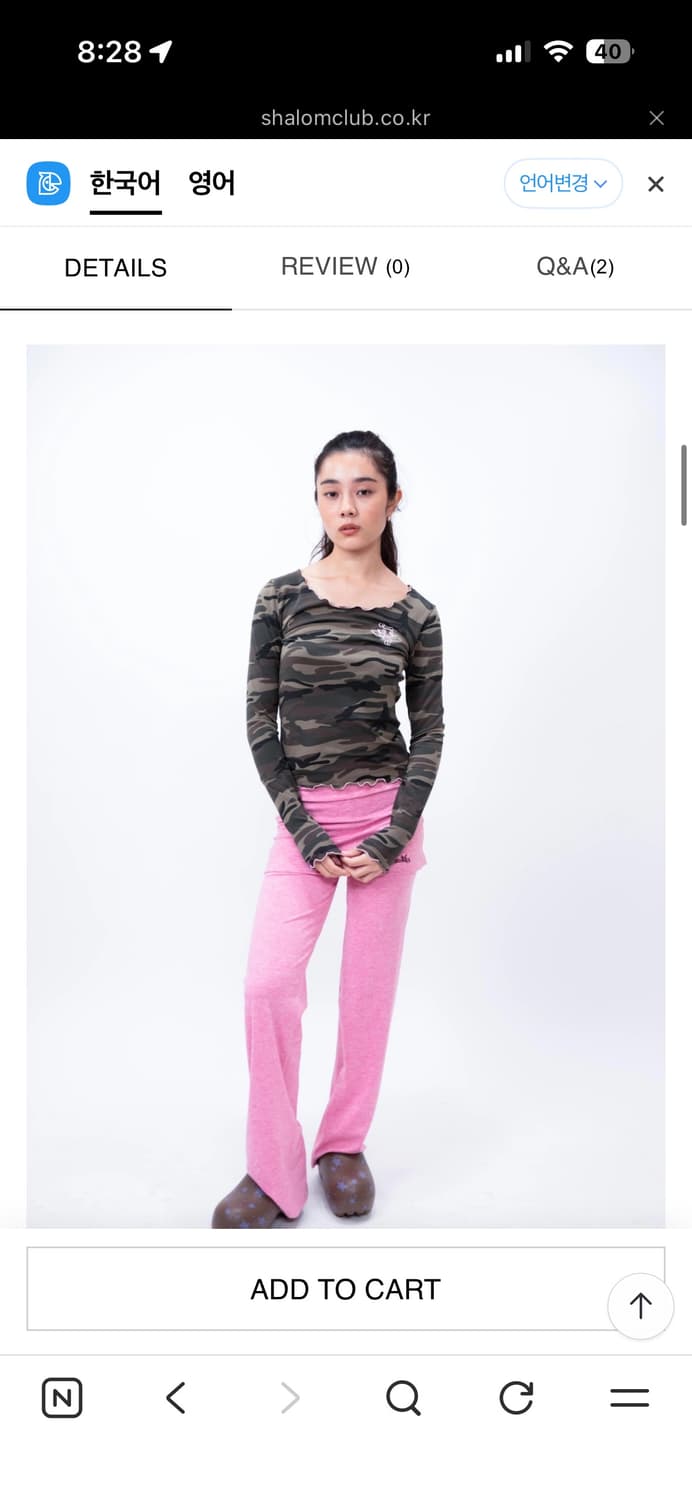 샬롬클럽 MOLA CAMOU LONG SLEEVES 상품이미지2